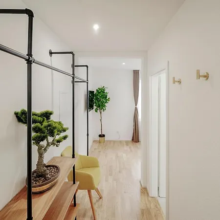 Visimo St Georgen-strasse St Gallen - Design Nature 4* サンクト・ガーレン